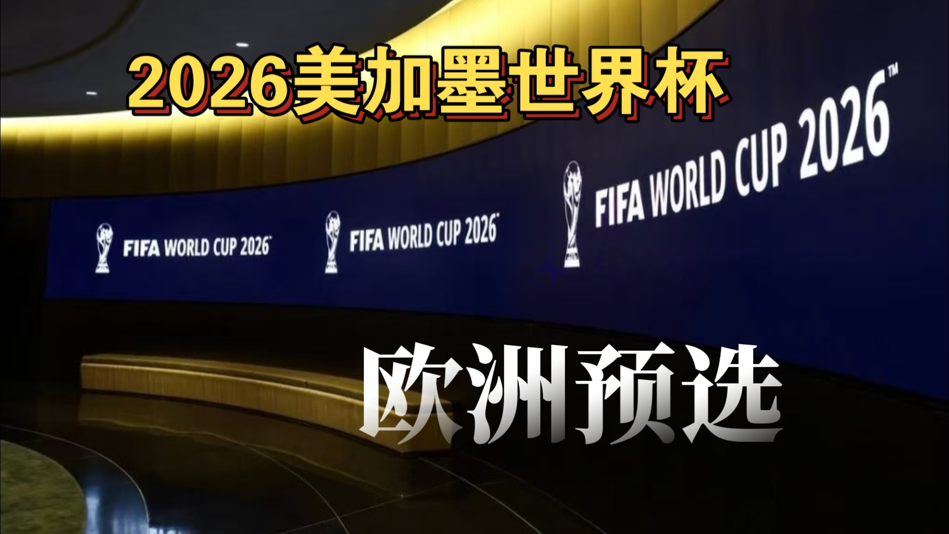 耐心耗尽？瓜迪奥拉暗示不续约爱将：过去2赛季会决定最终选择