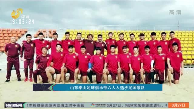 机会在