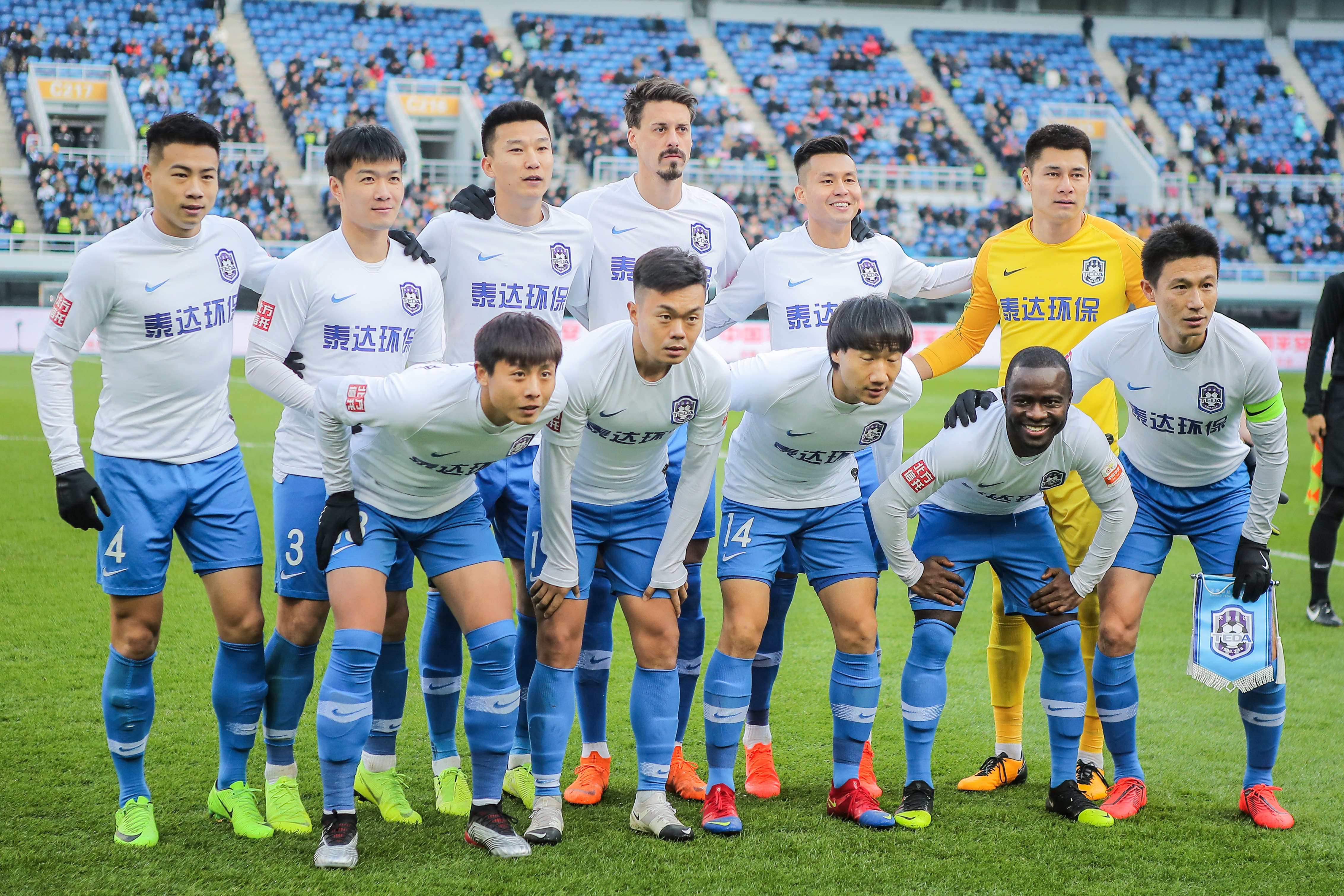合创作端开
