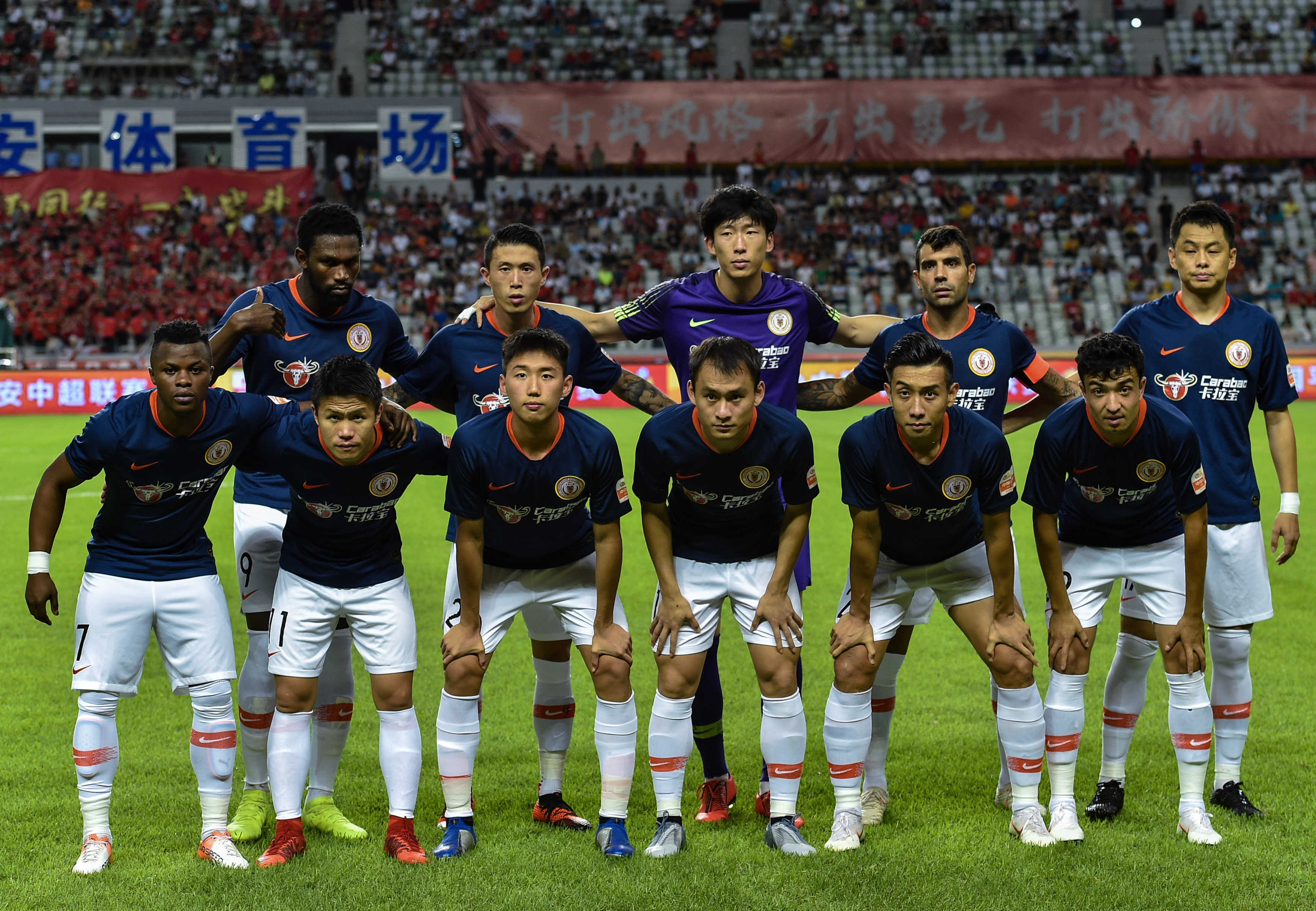 维尔茨造点索博绝杀 利物浦1-0送国米欧冠两连败 [欧冠利物浦]