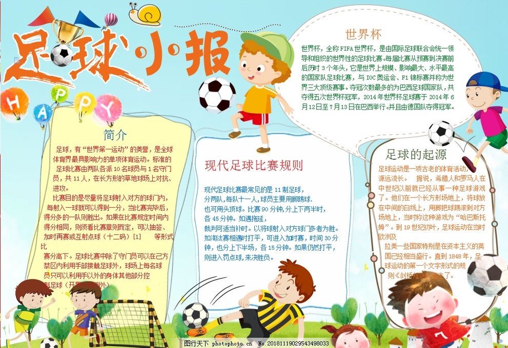 《最终幻想15》删减内容曝光：诺克提斯情绪崩溃 殴打帝国士兵！