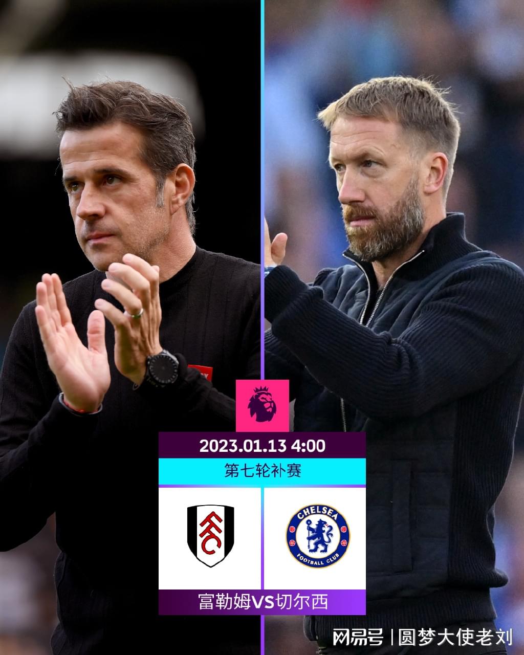 1射0正！利物浦亿元先生首发68分钟几乎隐形 数据惨淡态度更差